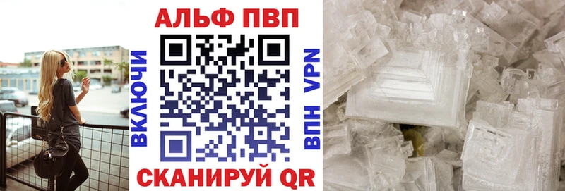 Купить Каннабис  Лсд 25  Галлюциногенные грибы  ГАШ  МЕФ  Дальнегорск