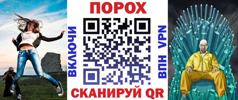 Купить закладки  Дальнегорск  Амфетамин Premium 