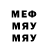 МДМА Molly _Joker_