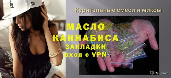 кокаин колумбия Новозыбков