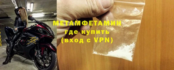 марки lsd Новодвинск