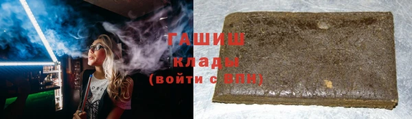 марки lsd Новодвинск