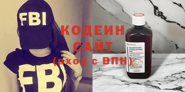 тгк Новокубанск