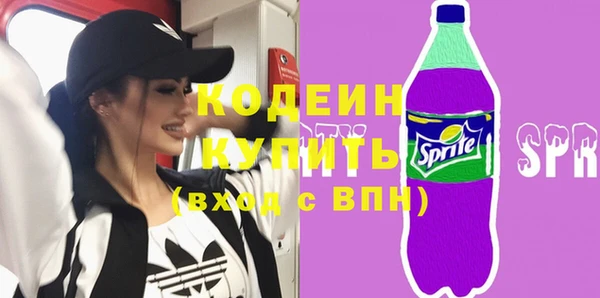 марки lsd Новодвинск