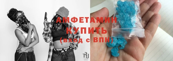 кокаин колумбия Новозыбков