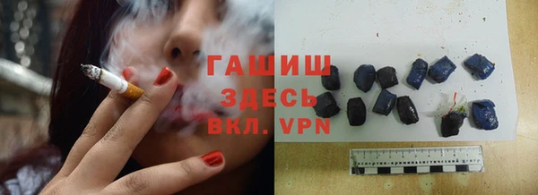 марки lsd Новодвинск