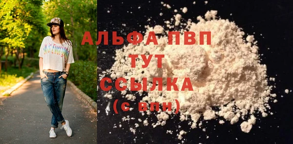 COCAINE Няндома