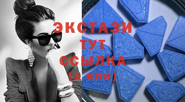 мефедрон мука Валдай