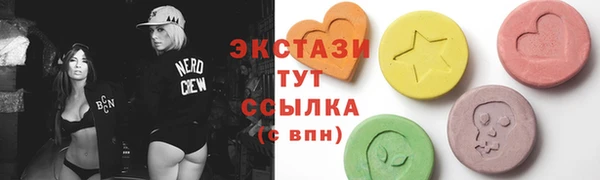 марки lsd Новодвинск