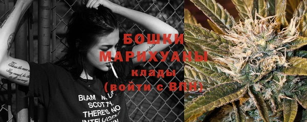 марки lsd Новодвинск