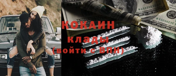 скорость Нягань