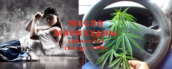 марки lsd Новодвинск