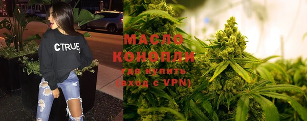 марки lsd Новодвинск