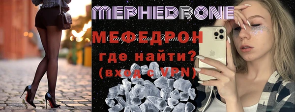 марки lsd Новодвинск