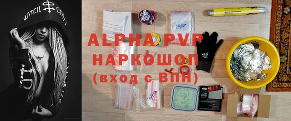 кокаин колумбия Новозыбков