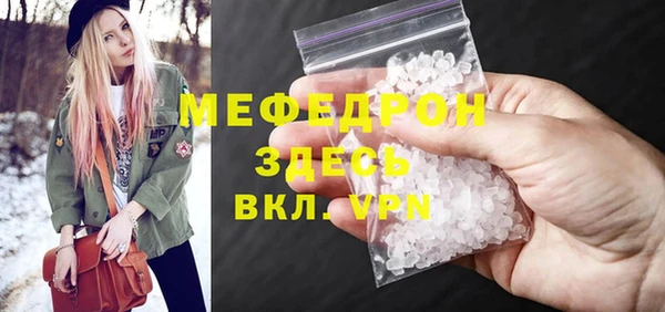 марки lsd Новодвинск