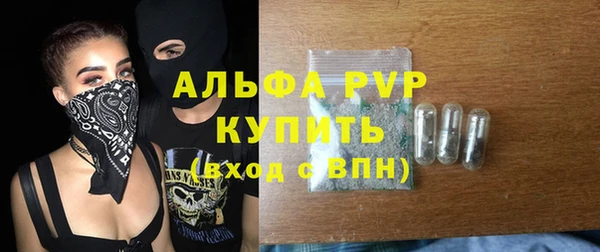 марки lsd Новодвинск