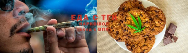 марки lsd Новодвинск