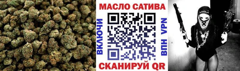 Дистиллят ТГК вейп с тгк  Купить где  Дальнегорск 